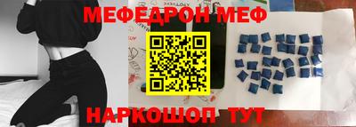 MDMA Бузулук