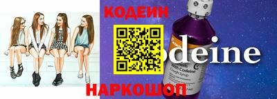 меф VHQ Вышний Волочёк