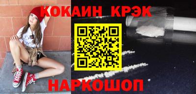 MDMA Бузулук