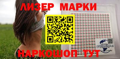 MDMA Бузулук