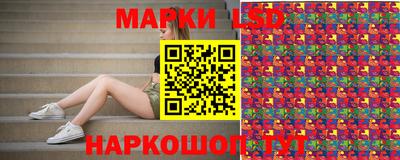 ALPHA-PVP Бугуруслан