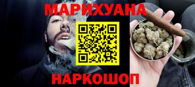 ALPHA-PVP Бугуруслан