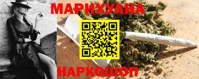 ALPHA-PVP Бугуруслан