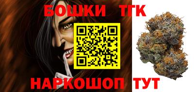 ALPHA-PVP Бугуруслан