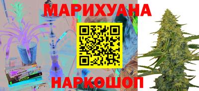 MDMA Бузулук