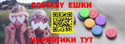 ALPHA-PVP Бугуруслан