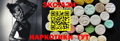 ALPHA-PVP Бугуруслан