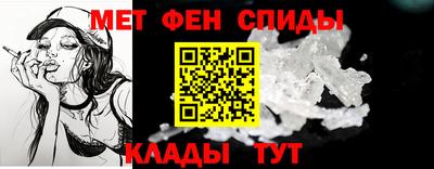 наркотики Будённовск