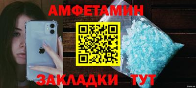 наркотики Будённовск