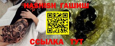 не бодяженный Вязьма