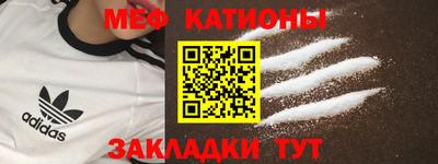 MDMA Бузулук