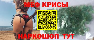 наркотики Будённовск