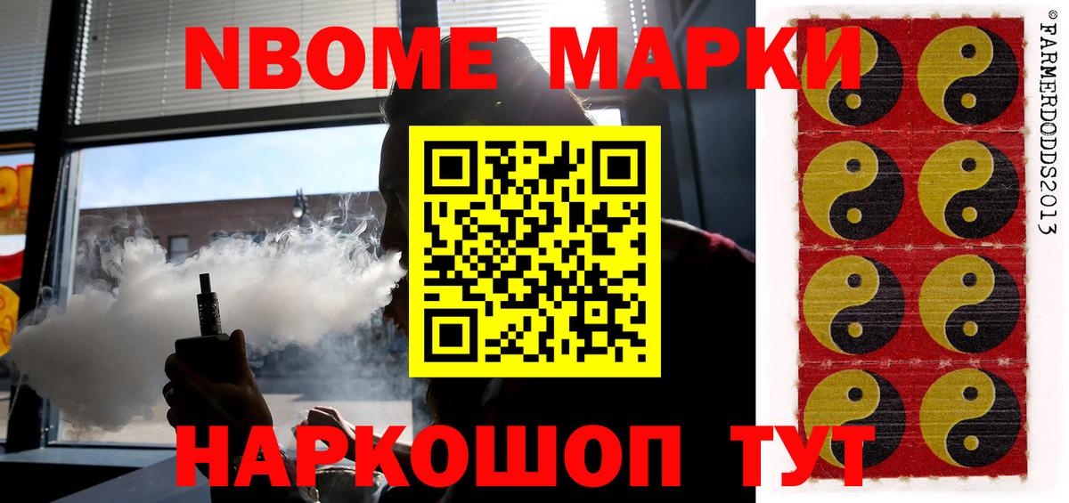 Волгоград  ЛСД экстази ecstasy  Лсд 25 экстази  ЛСД экстази кислота  Вход с VPN 